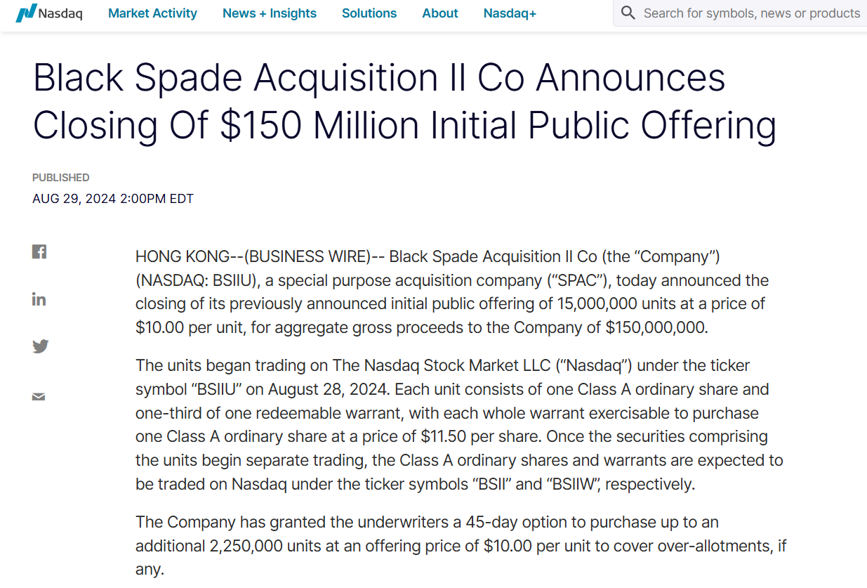 赌王”之子旗下公司的第二家SPAC在纳斯达克上市-中小企业海外上市资本集团